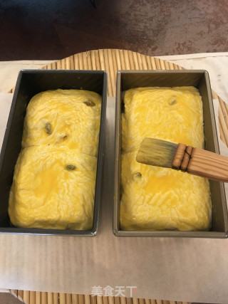 牛奶葡萄干吐司的做法步骤：12