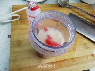 番茄养乐多的做法步骤：3