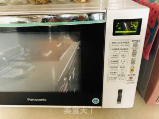 轻脂版榴莲芝士奥利奥蛋糕的做法步骤：11