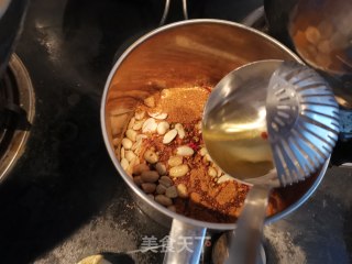 调味辣椒油的做法步骤：7