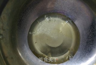 蒸黄小米糕的做法步骤：5