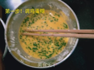 曼的鸡蛋饼的做法步骤：1
