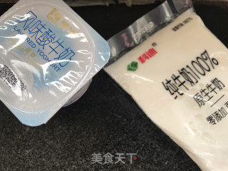 快手营养早餐～牛奶南瓜羹的做法步骤：1