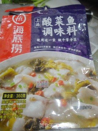 鲜笋酸菜鱼的做法步骤：1