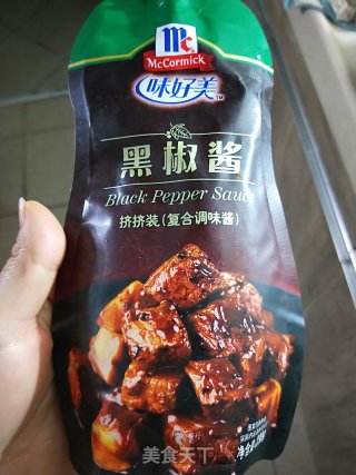 简易版洋葱黑椒鸡排的做法步骤：4