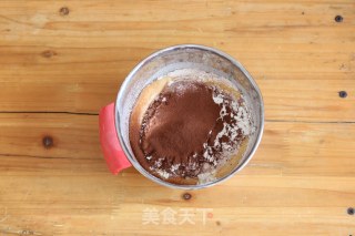 巧克力爆浆栗子蛋糕的做法步骤：3