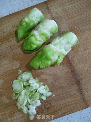 杏鲍菇炒儿菜的做法步骤：2