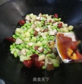 素三丁的做法步骤：7