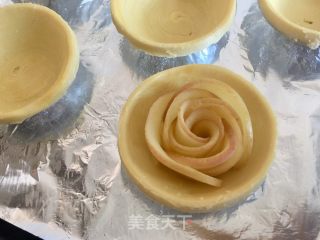 烤苹果玫瑰花的做法步骤：9