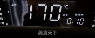 烤苹果玫瑰花的做法步骤：13