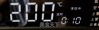 烤苹果玫瑰花的做法步骤：17