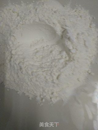 雪梨肉包子的做法步骤：2