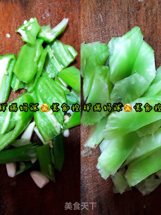 ????‍????仙草烹饪????cooking????‍????：????祥瑞妈咪????美食控????之青笋猪脸的做法步骤：2