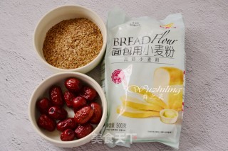 红枣胚芽软欧的做法步骤：1