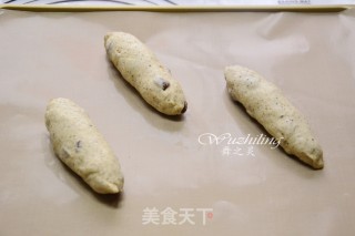 红枣胚芽软欧的做法步骤：5