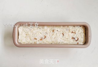 广式萝卜糕的做法步骤：7