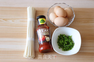 鸟巢蛋饼的做法步骤：1
