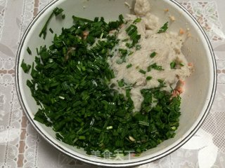 韭菜芋泥蒸饺的做法步骤：5