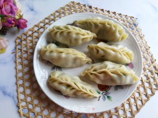 韭菜芋泥蒸饺的做法步骤：10