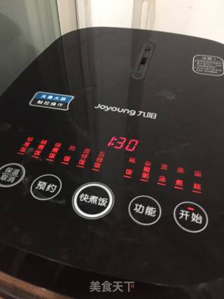 二米粥~“夏日懒人餐”的做法步骤：4