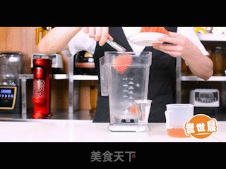 西瓜绿茶教程的做法步骤：1