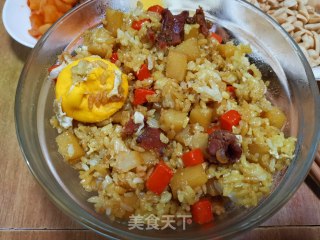 川味香肠咖喱煲仔饭的做法步骤：11