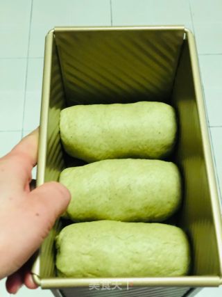 绿茶坚果吐司的做法步骤：9