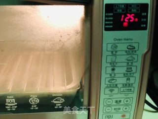 绿茶坚果吐司的做法步骤：10
