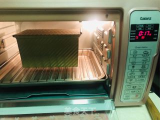 绿茶坚果吐司的做法步骤：12