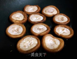 蚝油蒜蓉香菇的做法步骤：2