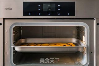 金汤蟹肉扒胜瓜的做法步骤：3