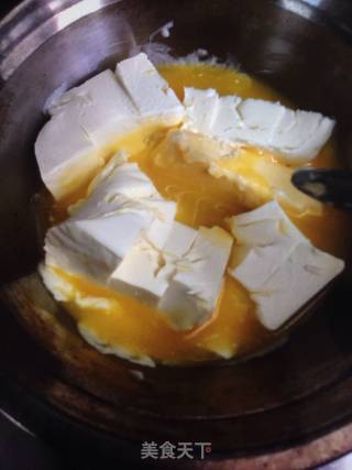 芝士蛋糕（菠菜味）的做法步骤：3