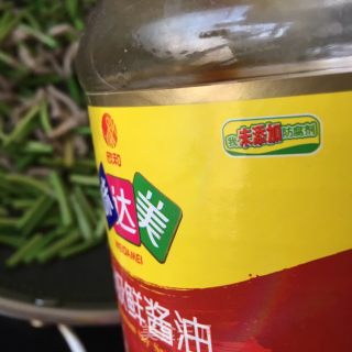 肉丝炒蒜苔的做法步骤：10