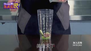 不用咸柠檬的咸柠檬水的做法步骤：3
