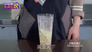 不用咸柠檬的咸柠檬水的做法步骤：7
