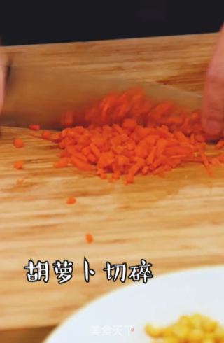胡萝卜肉饼的做法步骤：2