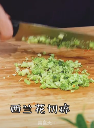 胡萝卜肉饼的做法步骤：3