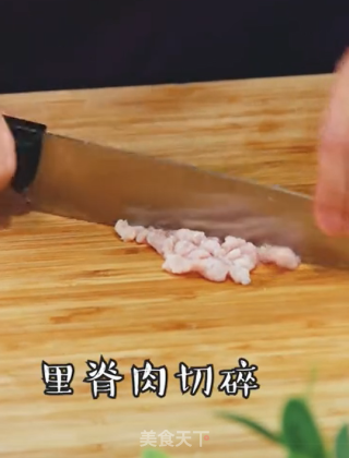 胡萝卜肉饼的做法步骤：4