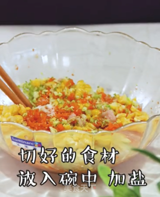 胡萝卜肉饼的做法步骤：6