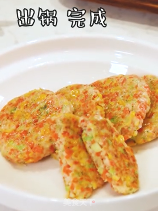 胡萝卜肉饼的做法步骤：12