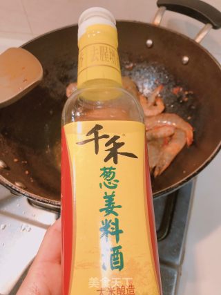 青椒酱炒虾的做法步骤：5