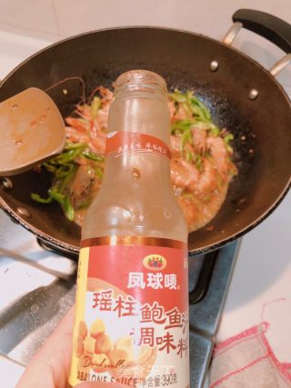 青椒酱炒虾的做法步骤：7