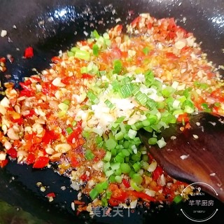 猪肉臊子的做法步骤：9