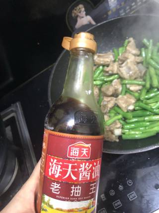 豆角炖排骨的做法步骤：8