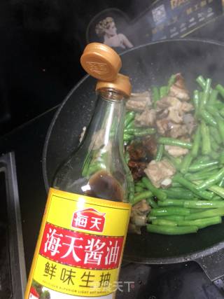 豆角炖排骨的做法步骤：9