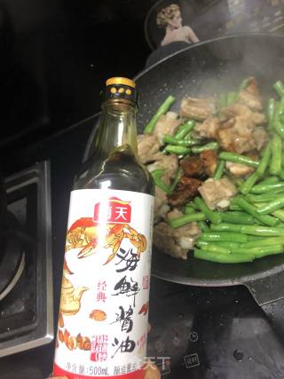 豆角炖排骨的做法步骤：10