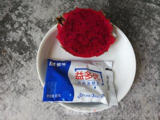 火龙果风味乳的做法步骤：1