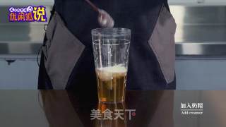 种草超简单的仙草甘茶的做法的做法步骤：2