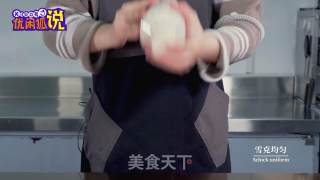 种草超简单的仙草甘茶的做法的做法步骤：6