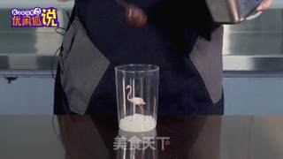 种草超简单的仙草甘茶的做法的做法步骤：7